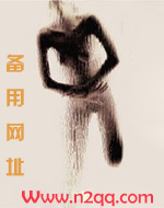 好想你怎么表达